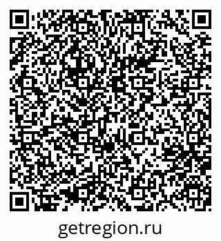 79633954837