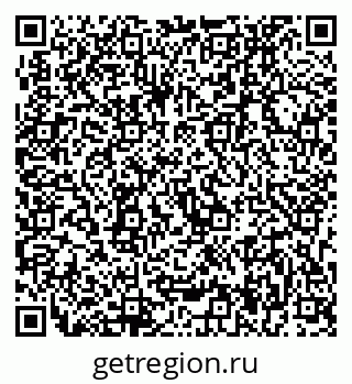 79633954841