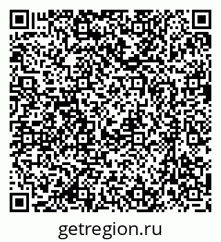 79633954848
