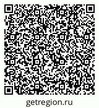 79633954868