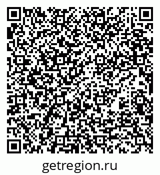 79633954872