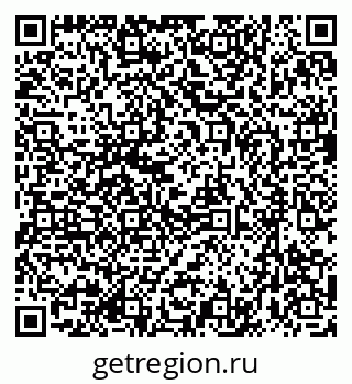 79633954931