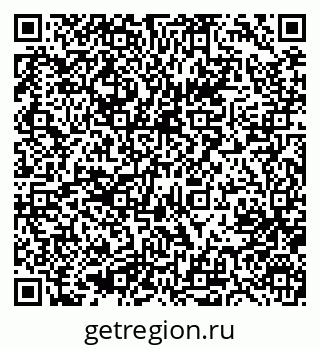 79633955000