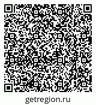 79633955137