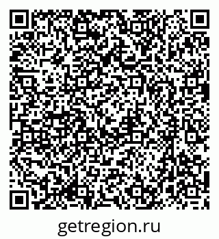 79633955188