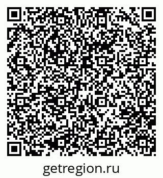 79633955192