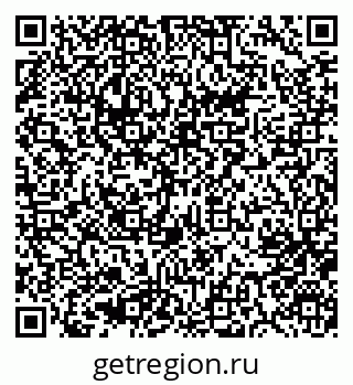 79633955237