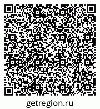 79633956000