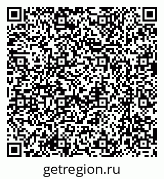 79633956048