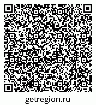 79633956190