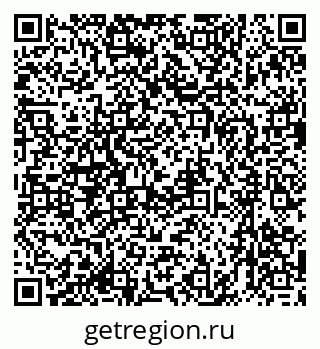 79633956237