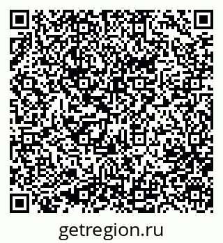 79633956300