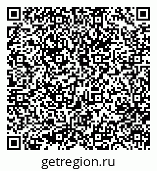 79633956470