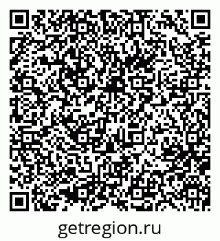 79633956500