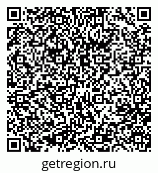79633956538