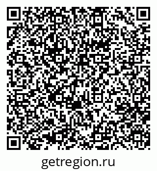 79633956700