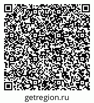 79633956749