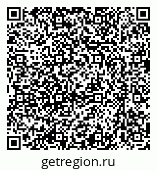 79633957001