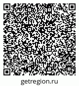 79633957121