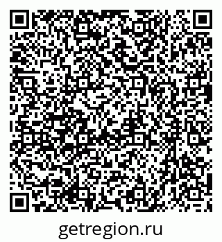 79633957194
