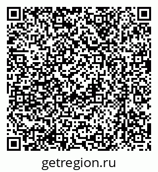 79633957200