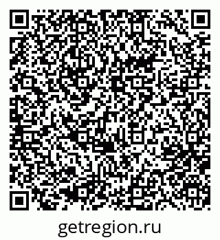 79633957254