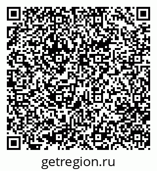 79633957259