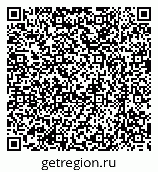79633957410