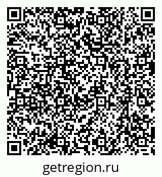79633957414