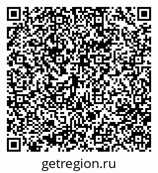 79633957424
