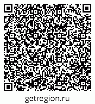 79633957481