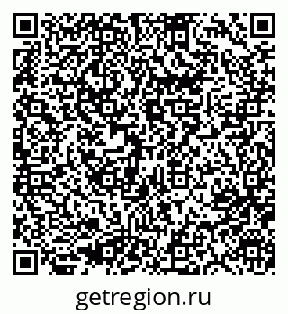 79633957487