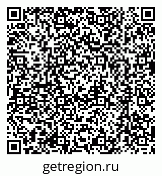 79633957490
