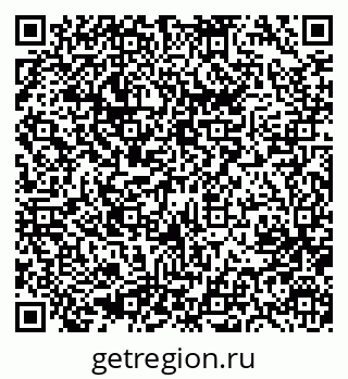 79633957521