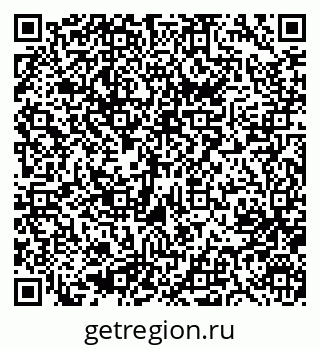 79633957532