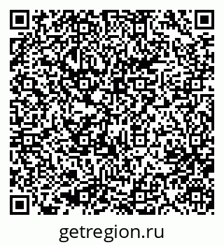 79633957866