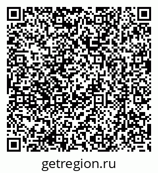 79633957930