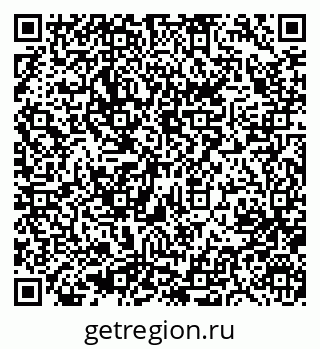 79633958144