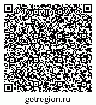 79633958240