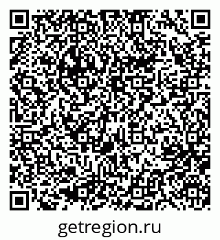 79633958432