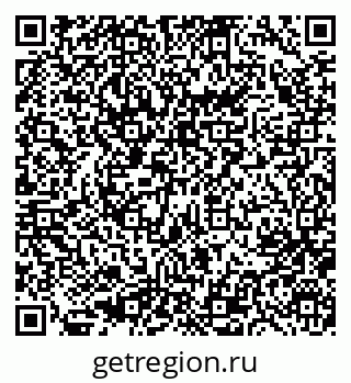 79633958538