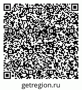 79633958600