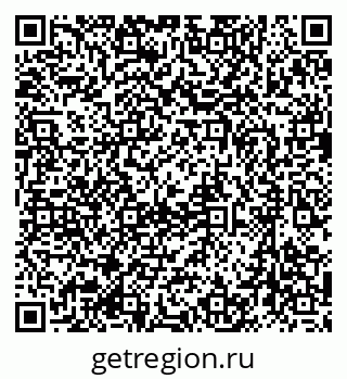 79633958638