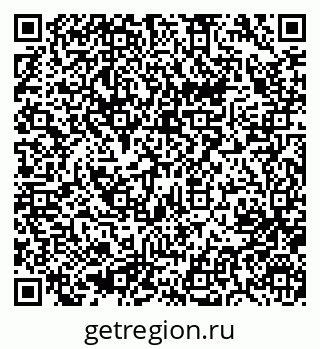 79633958663