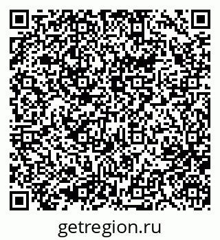79633958696