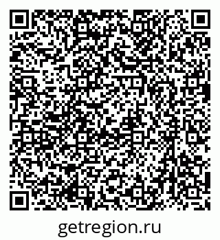 79633959200