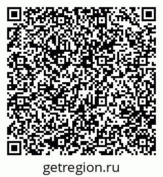 79633959256