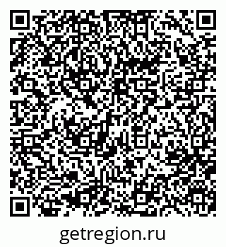 79633959419