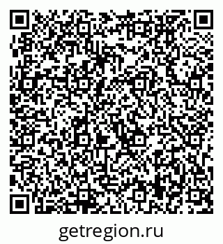 79633959700