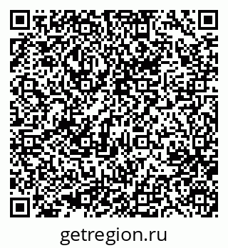 79633959732